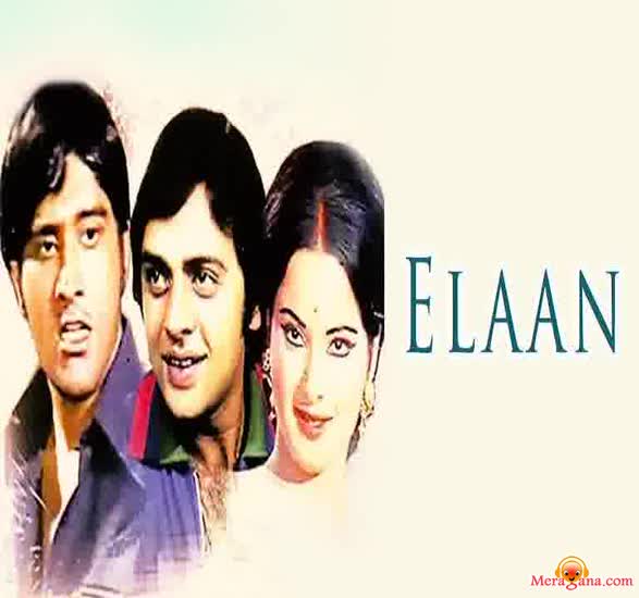 Poster of Elaan (1971)